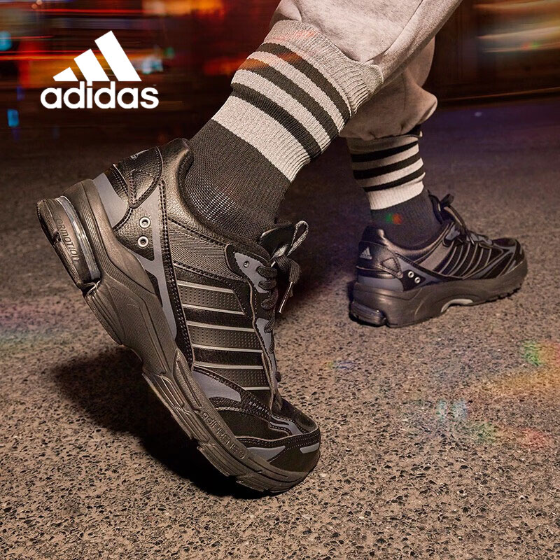 Adidas阿迪达斯跑步鞋男鞋女鞋耐磨运动鞋缓震透气轻便休闲鞋跑鞋