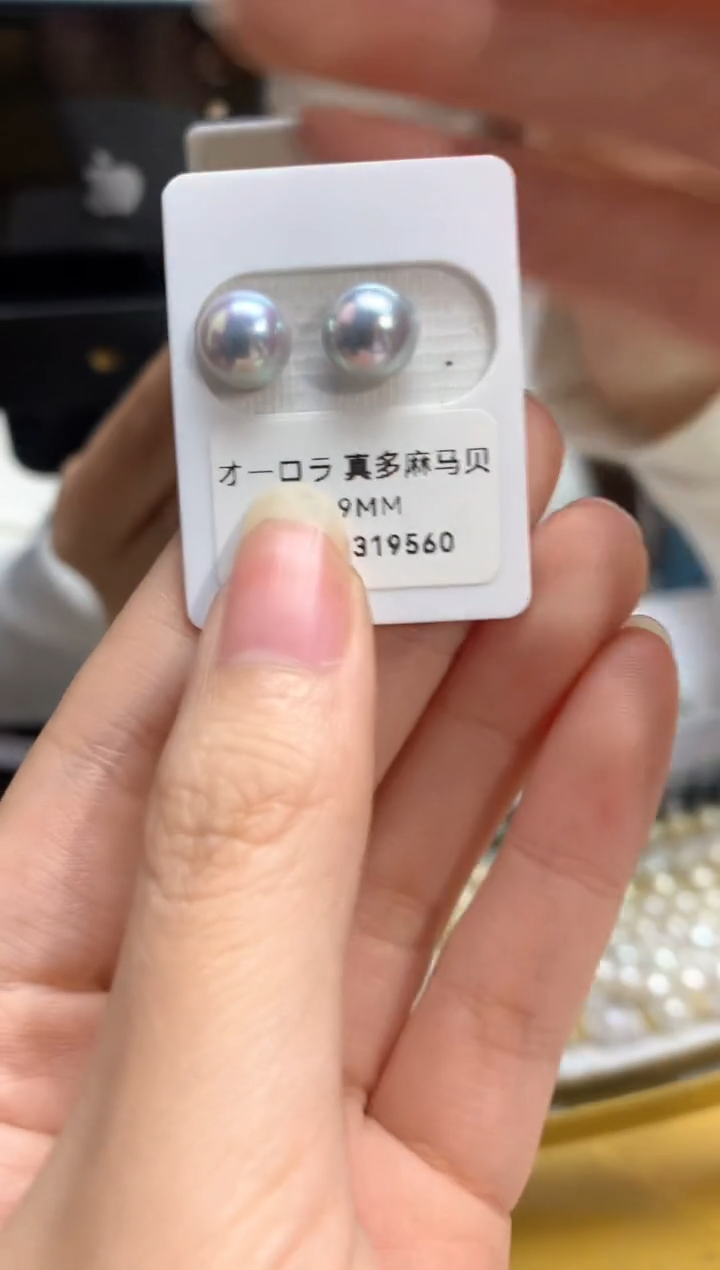 【闪购商品】拼合珍珠（马贝珠）耳钉未镶嵌真多麻耳钉