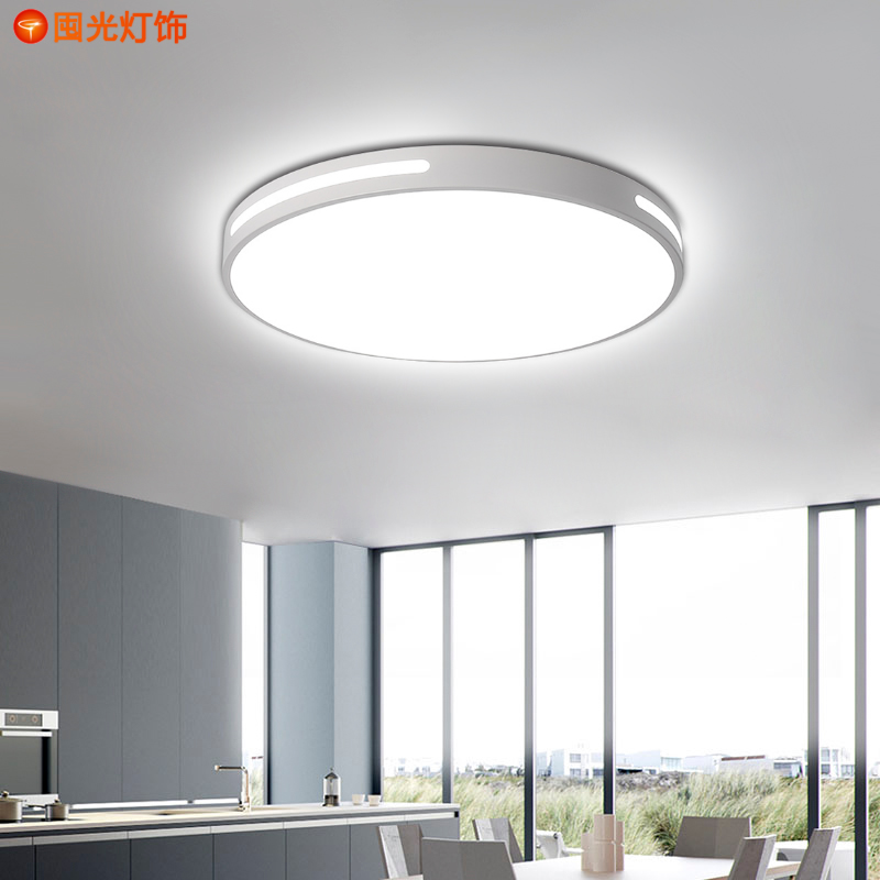 圆形led吸顶灯现代简约卧室灯走廊灯家用灯厨房灯卫生间灯阳台灯