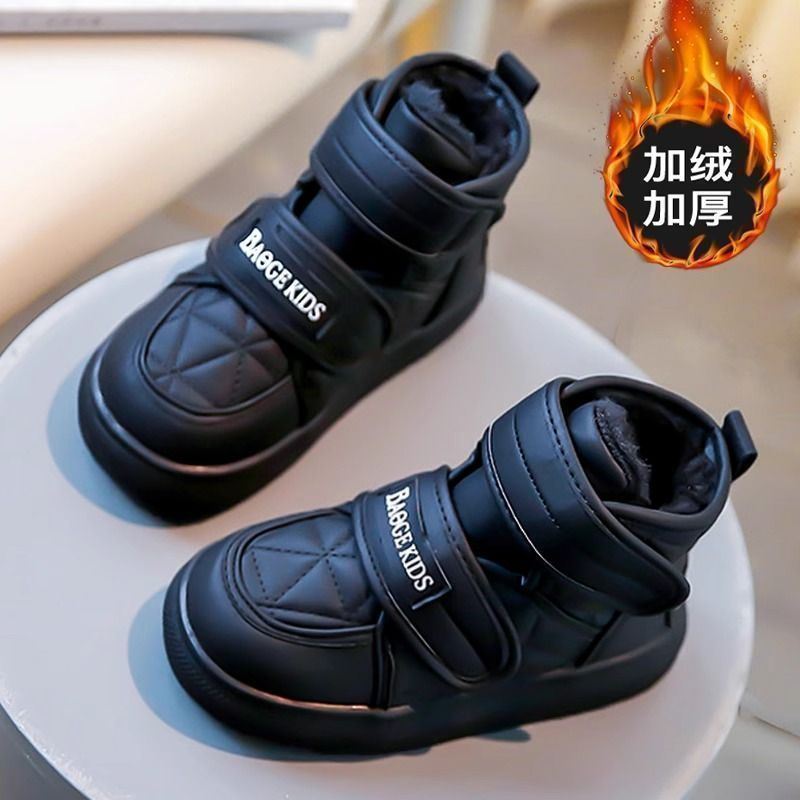 女童二棉鞋2023冬记新款儿童运动鞋加绒加厚中大童防滑保暖雪地靴