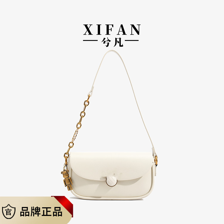 898米色网红女士经典小方包百搭单肩包小众洋气斜挎包【无礼盒】