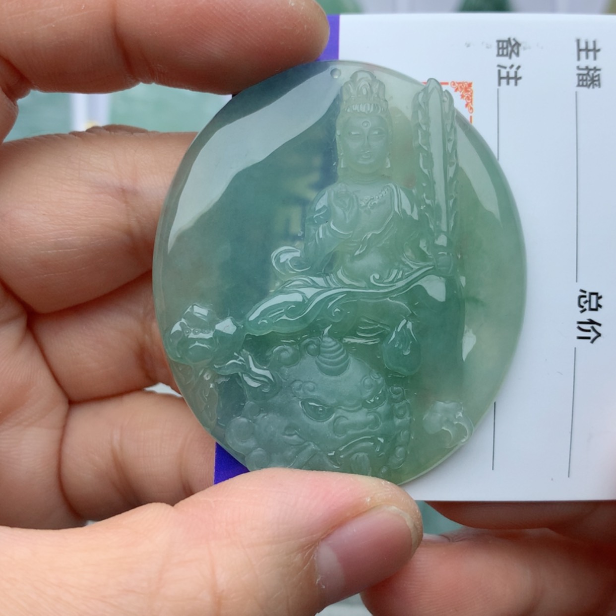 【闪购商品】翡翠颈饰未镶嵌晓**月
