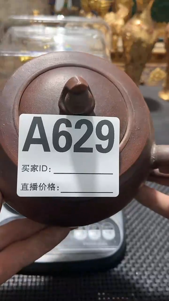 【闪购商品】紫砂茶壶好物推荐