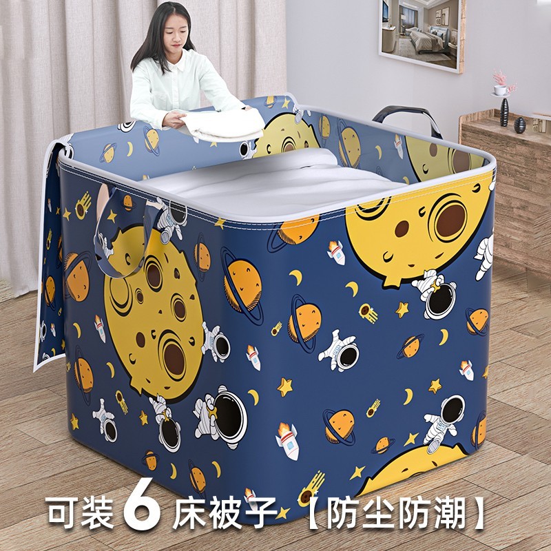衣服收纳袋子装棉被子大容量衣柜行李搬家打包神器布艺家用收纳箱