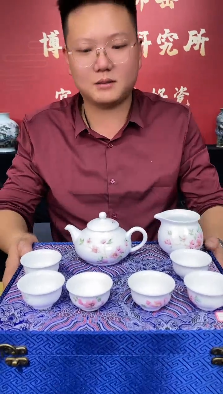 【闪购商品】陶瓷其他N46