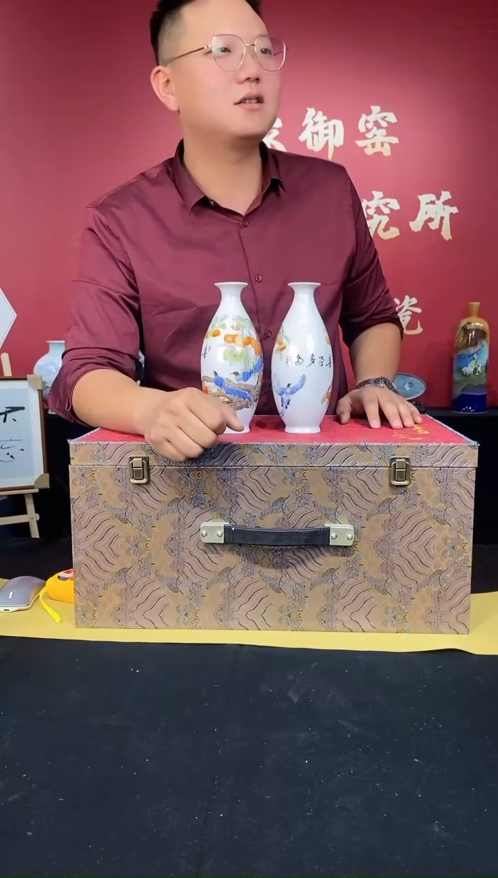 【闪购商品】陶瓷其他K8hy
