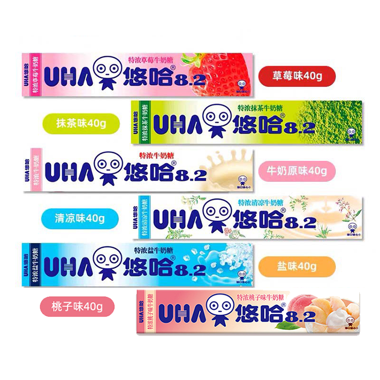 【悠哈】长条装牛奶糖特浓抹茶味儿童圣诞节糖果小零食美味糖果奶糖