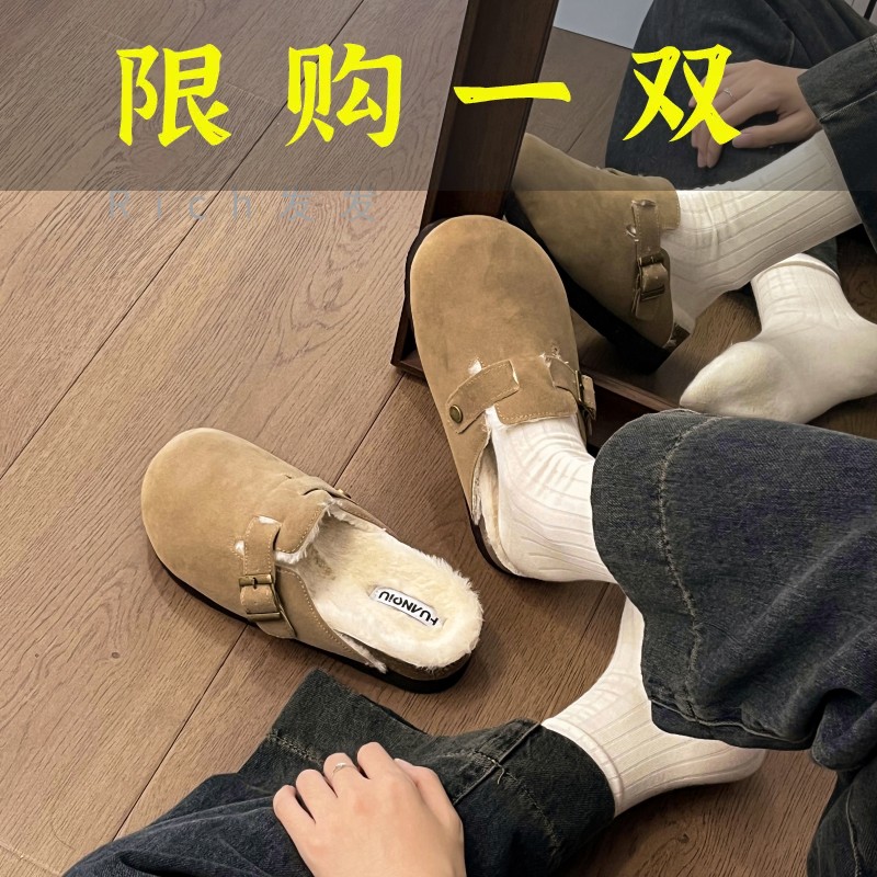 百丽纯爱勃肯拖鞋女2023爆款网红秋季博肯鞋法式高级感百搭包头