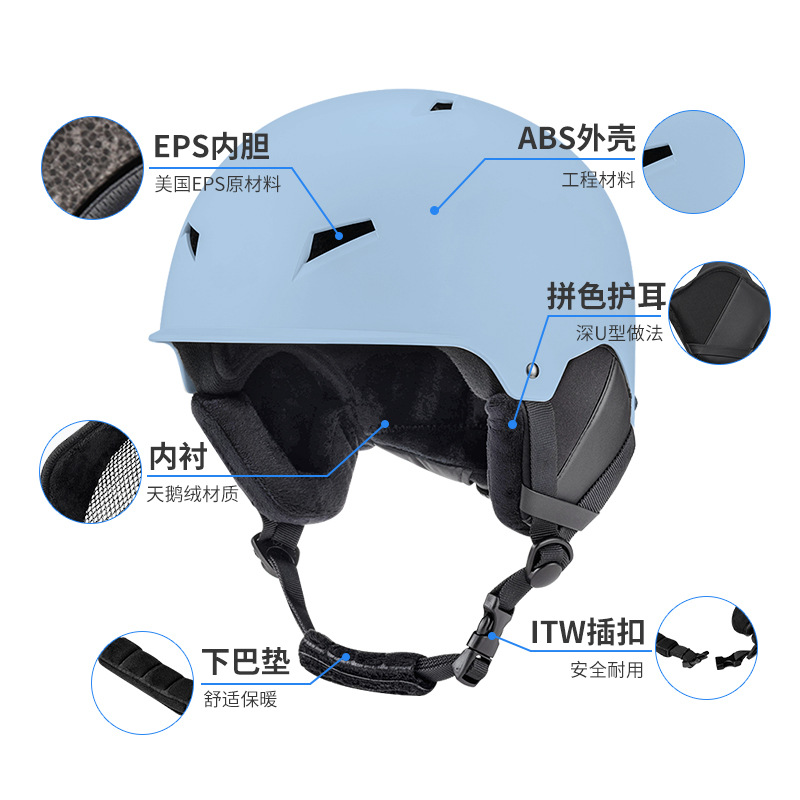 热卖爆款滑雪头盔成人儿童户外运动男女通用配风镜带滑雪安全帽