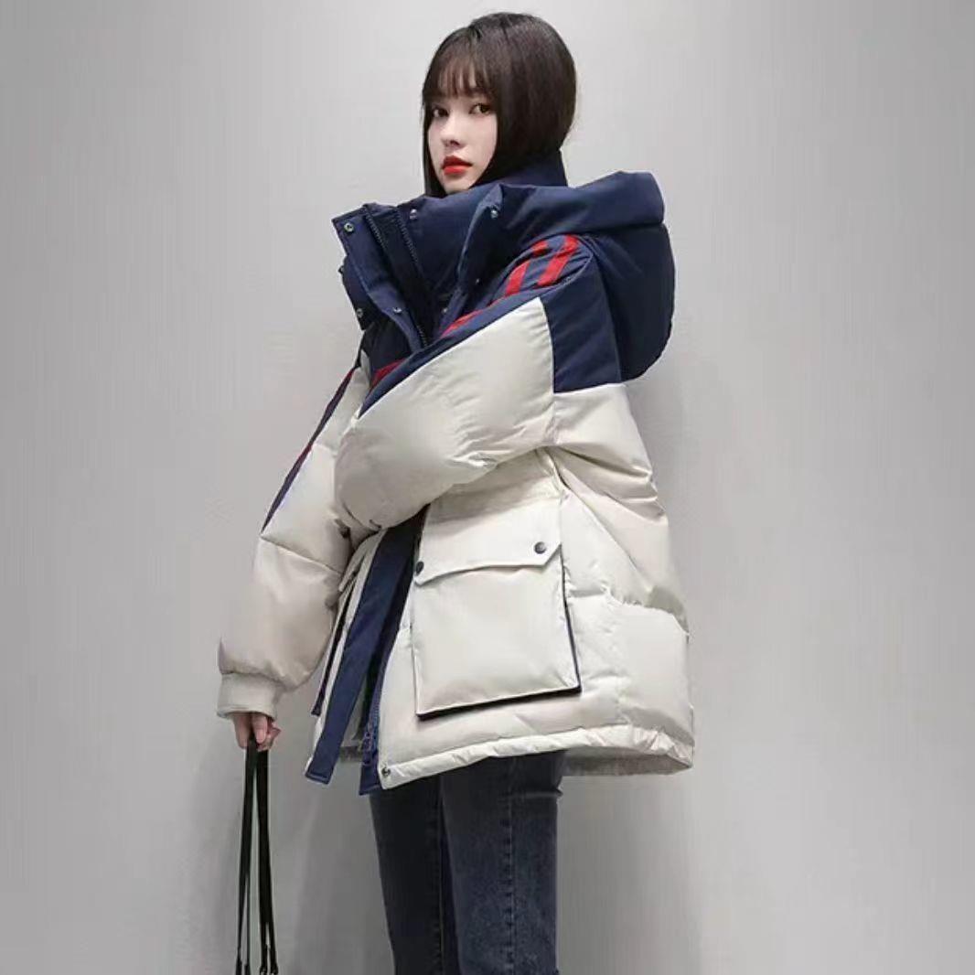 羽绒羽绒服女2023年冬季抖音网红新款撞色韩版宽松保暖学生