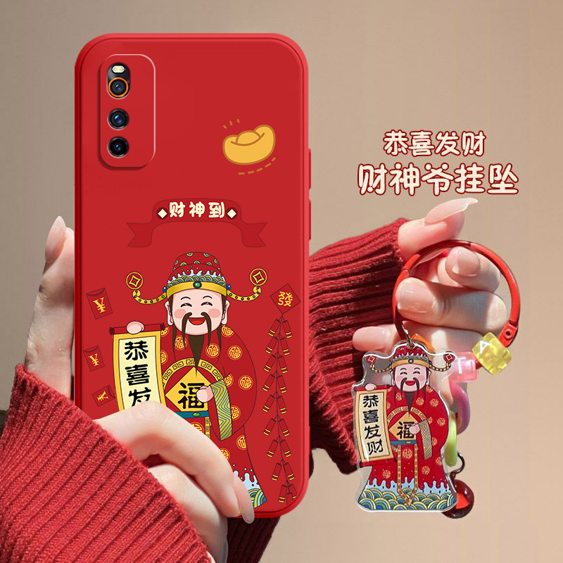 财神爷iqooneo3手机壳V1981A男情侣简约防摔女创意新年款直边软壳