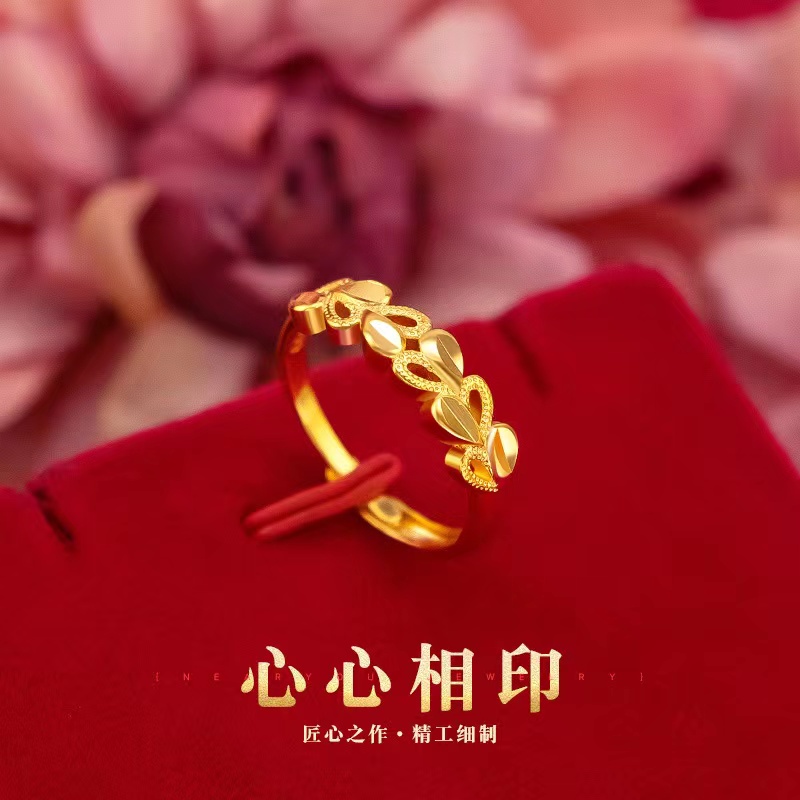 【新年礼物】时尚双排爱心状磨砂麦穗活口戒指