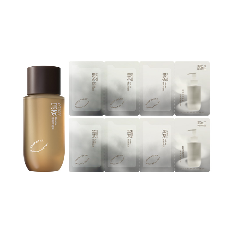 ZB（赠品不叠加）送柳丝木黑茶卸妆油小样25ml+三连包