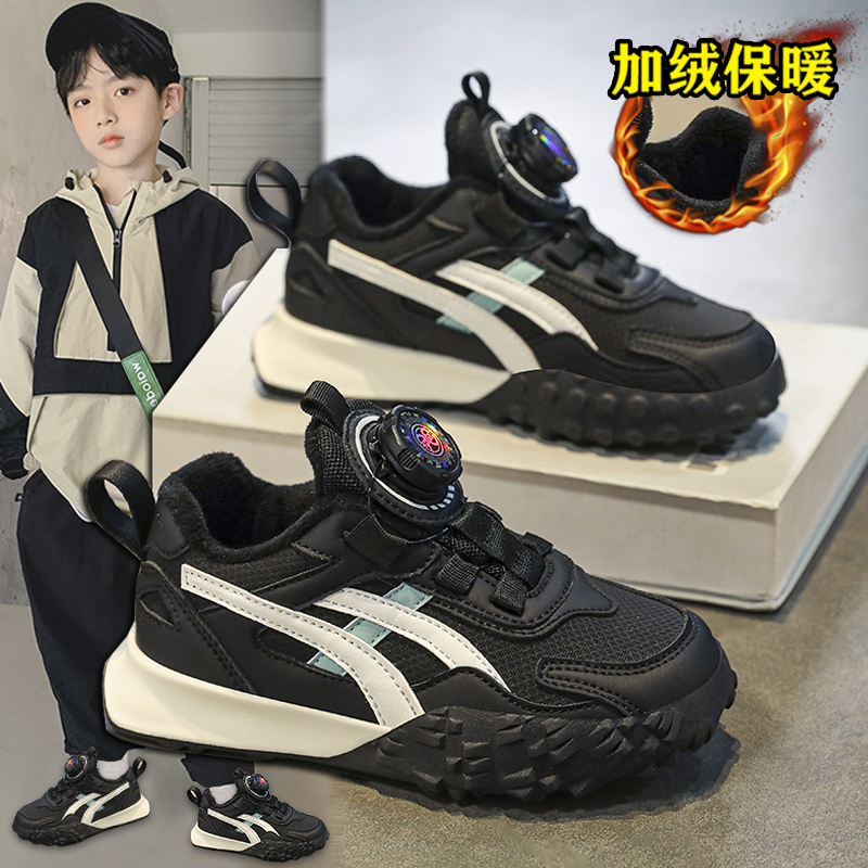 回力潮品男童运动鞋防水冬季中大童潮鞋加绒保暖防寒棉鞋加厚冬鞋