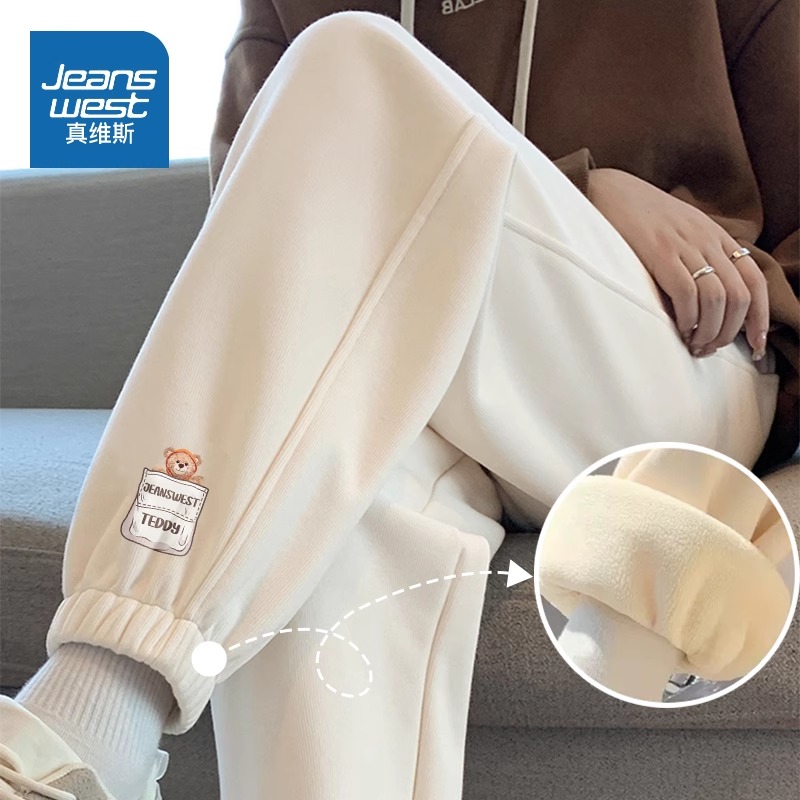 真维斯运动裤女秋冬款2023新款爆款加绒加厚卫裤小个子冬季裤子