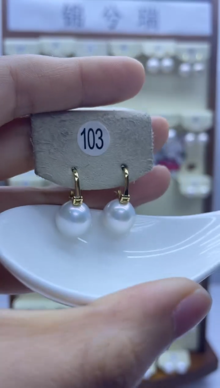 【闪购商品】淡水珍珠耳饰银S925镶嵌103