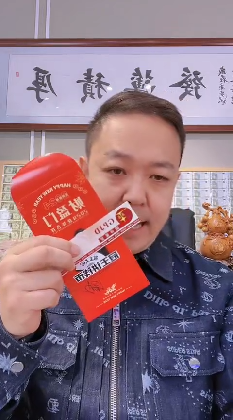 【闪购商品】10胞胎10张