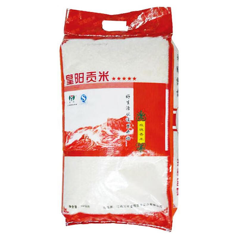 皇阳玫瑰香米10kg（新老包装，随机发货）