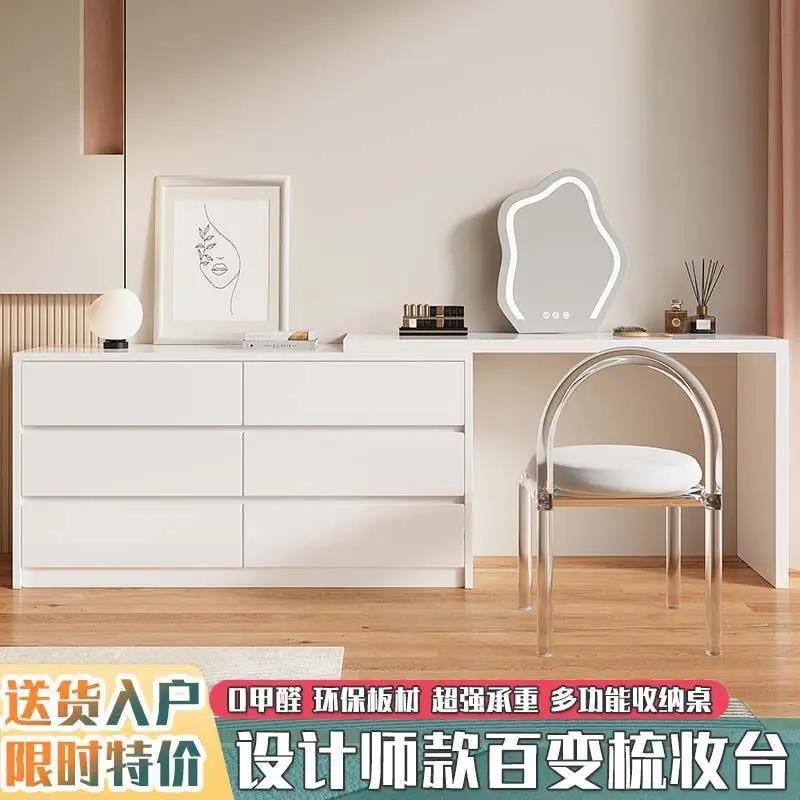 卧室梳妆台奶油风梳妆桌小户型简易化妆台可伸缩斗柜一体化妆桌