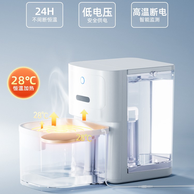 萌尾饮水机【饮水机+加热垫】宠物恒温自动饮水机智能猫咪饮水机