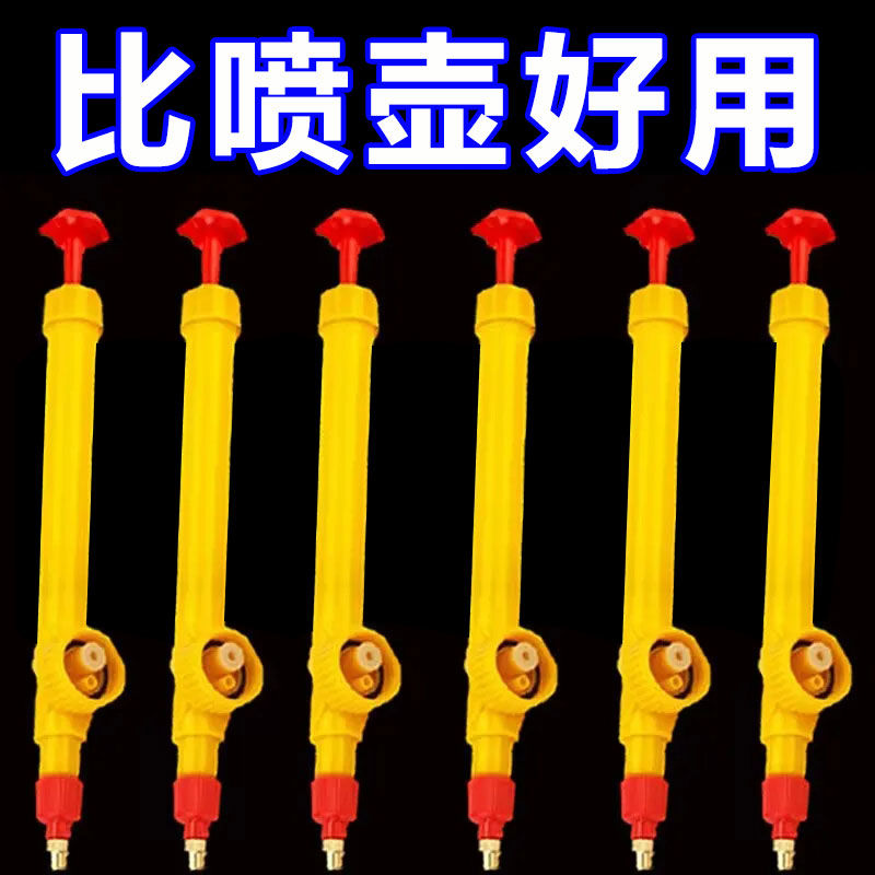 可乐瓶小花洒水壶浇花神器浇花喷壶多功能家用喷水壶浇花头浇淋式