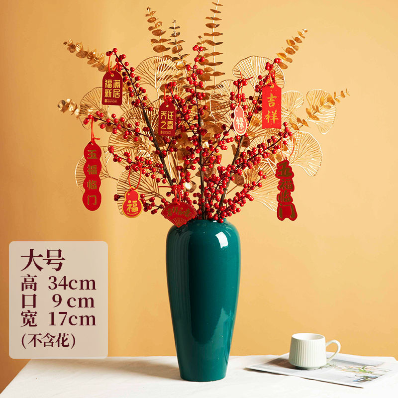 新中式花瓶陶瓷古风中国风干花鲜花富贵竹艺术客厅家居装饰品摆件