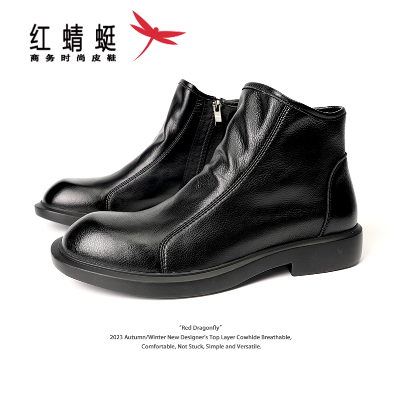 红蜻蜓2023秋冬新款马丁靴男鞋高帮真皮黑色工装靴男士靴子皮靴男