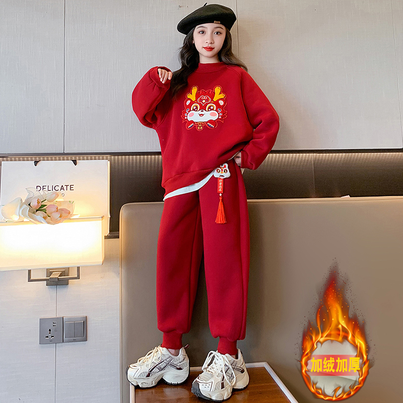 女童加绒套装冬季2023新款儿童红色拜年服女孩大童加厚龙年两件套