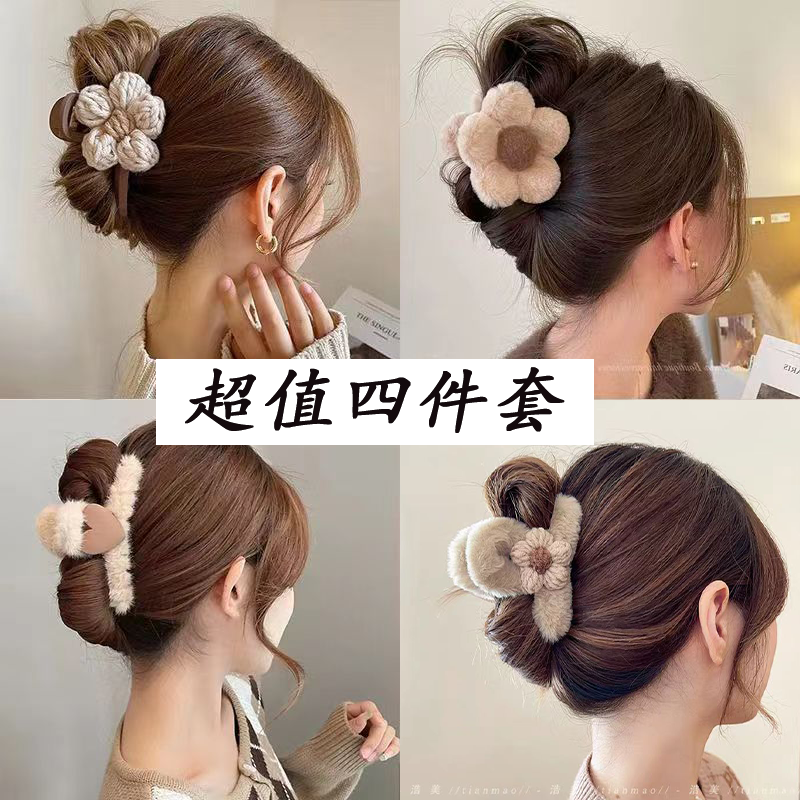 秋冬新款毛绒抓夹大号后脑勺发夹高级感鲨鱼发卡毛毛夹子组合头饰