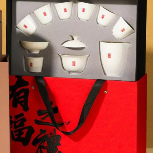 玉瓷茶具