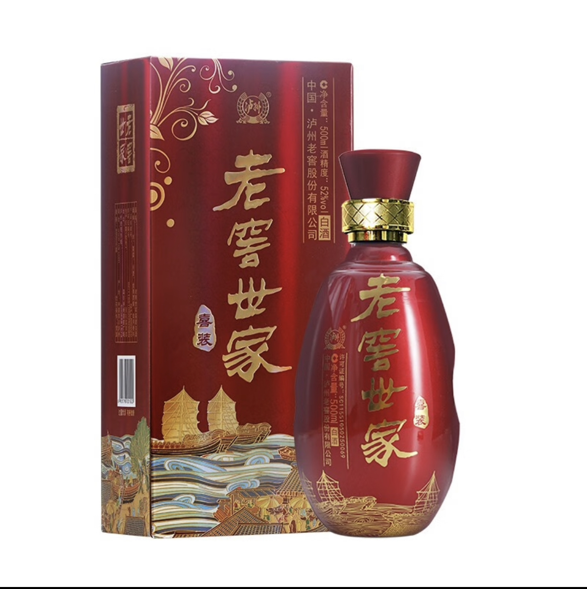 【福袋】老窖世家喜装酒52°500ml 一瓶