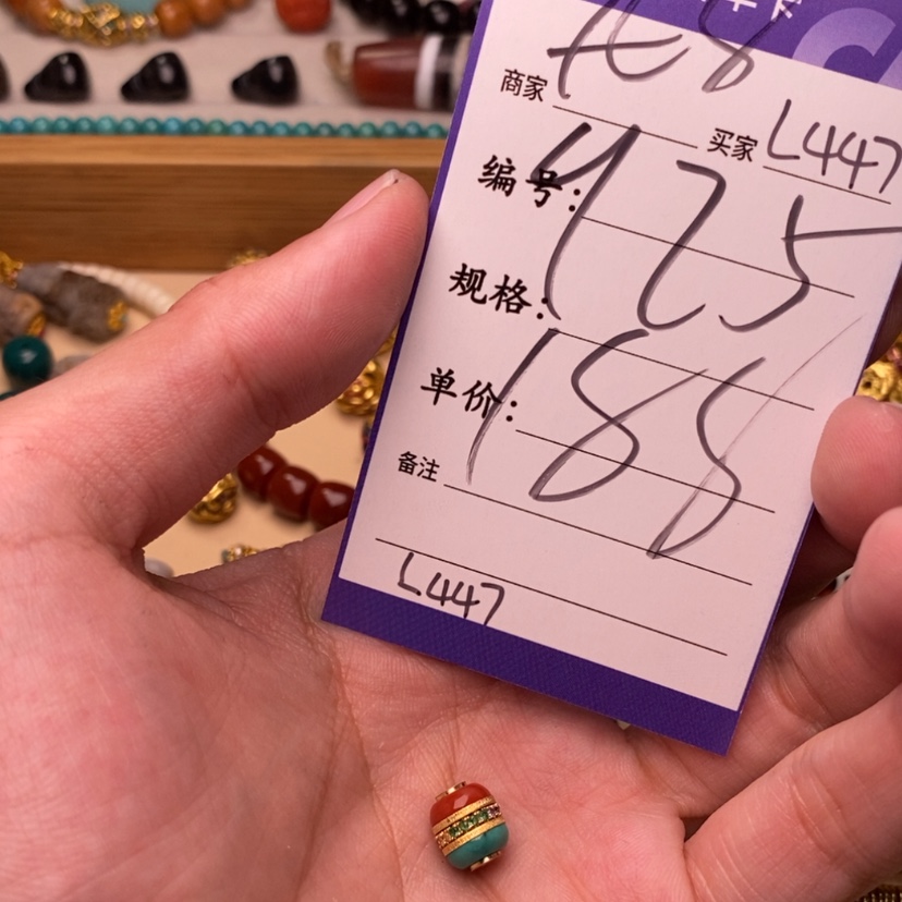 【闪购商品】菩提根/象牙果吊坠