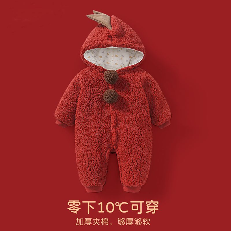 巴拉拉吧婴儿冬装连体衣羊羔毛夹棉加厚外出服抱衣棉服红色过年服