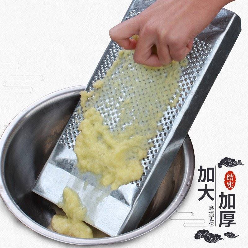 磨红薯粉工具土豆泥合楞子擦子蒜泥器洋芋馍馍擦擦磨芋磨泥器磨擦