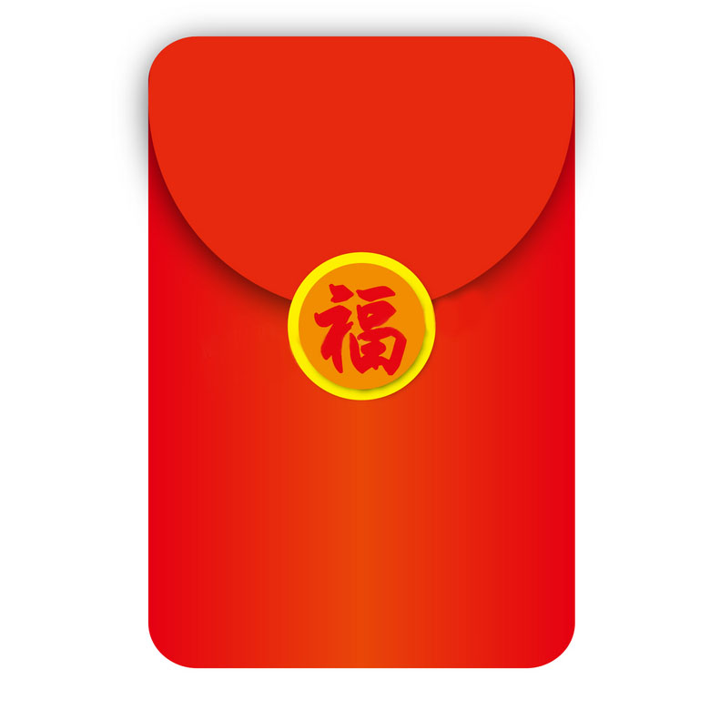 内裤好平 返现