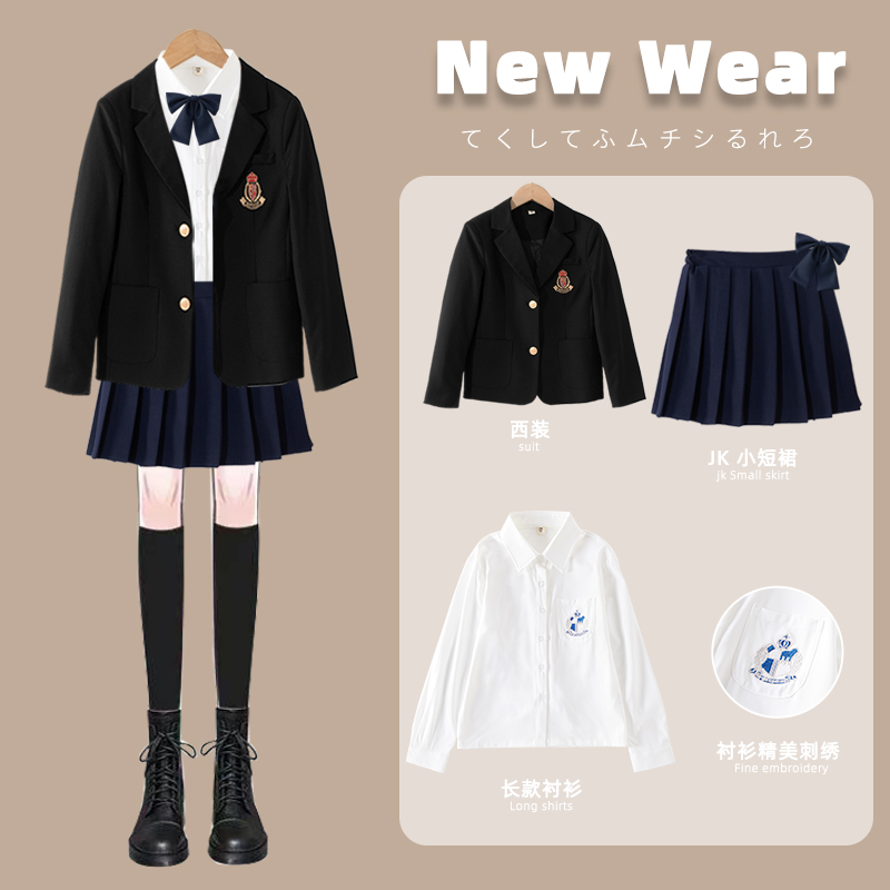 女童西装套装儿童礼服秋冬jk制服英伦学院风正装百褶裙三件套黑色
