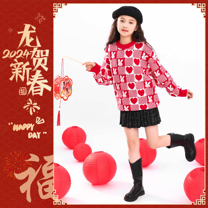 童装女童连衣裙2024新款冬装儿童红色毛衣大童过年中国风裙子套装