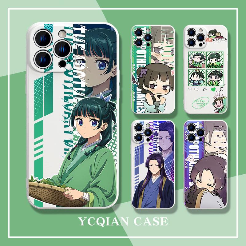 药屋少女的呢喃苹果15pro手机保护壳iphone15promax适用15猫猫13