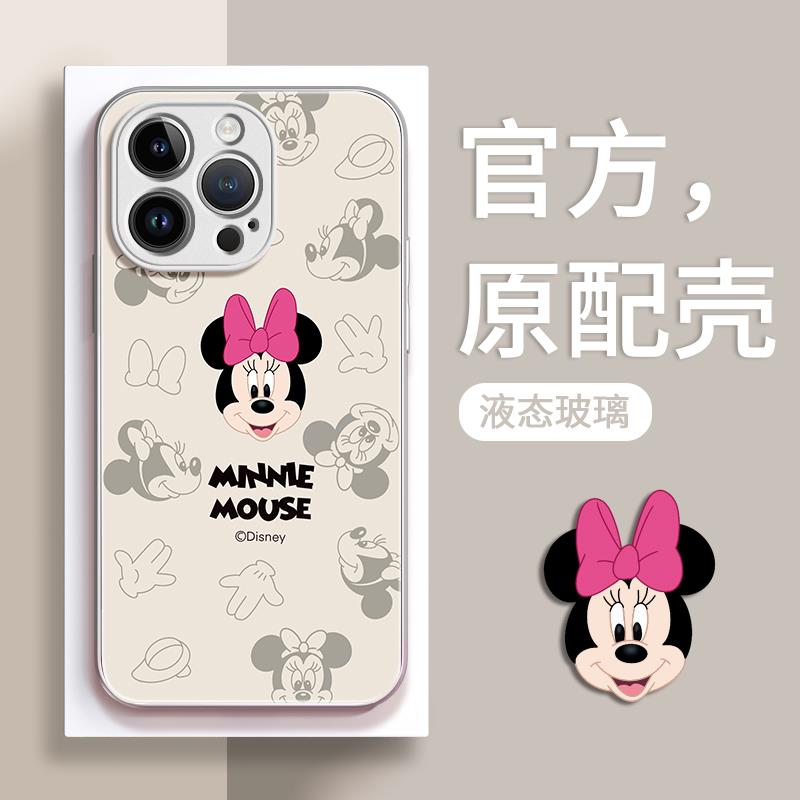 迪士尼适用苹果15promax手机壳新款iPhone14米奇15简约15pr卡通xs