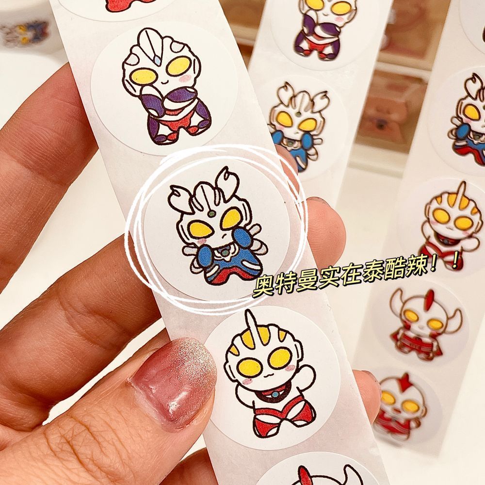 小红书同款卷卷贴奥特曼卷卷贴装饰手账贴封口贴学生奖励贴纸