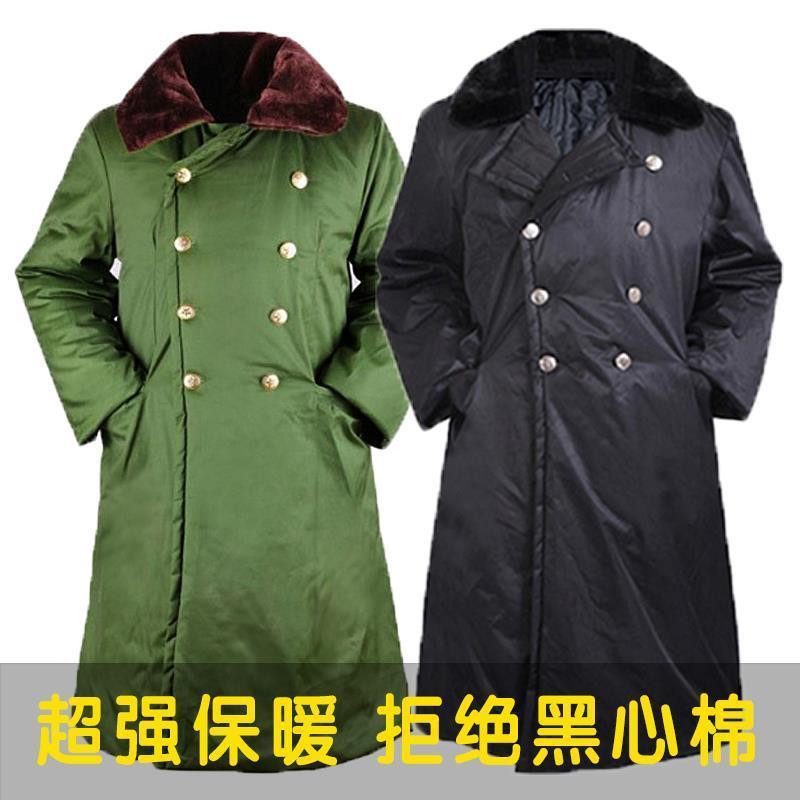 冬季军大衣男冬季加厚长款保安棉服冷库防寒劳保用工作服东北棉服