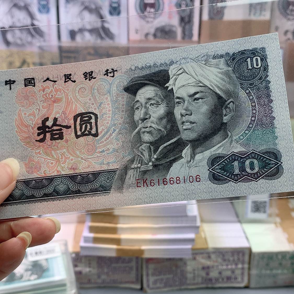 【闪购商品】8010倒置号