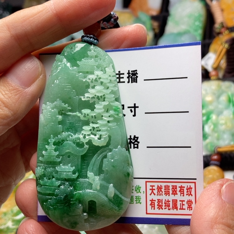 【闪购商品】翡翠颈饰未镶嵌高****m