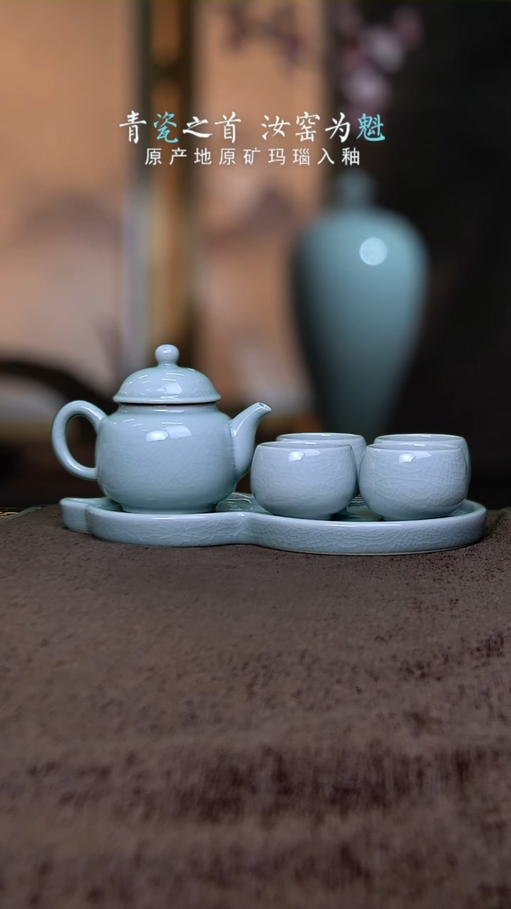 【闪购商品】瓷杯6