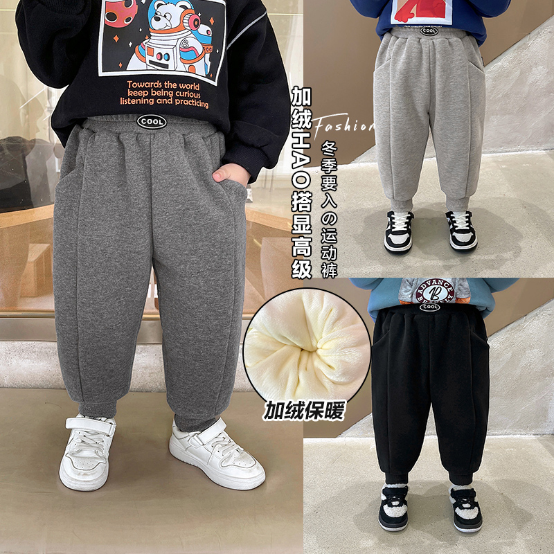 【现货.潮酷保暖】X2808男童休闲加绒运动裤子冬装秋冬款棉裤厚小童