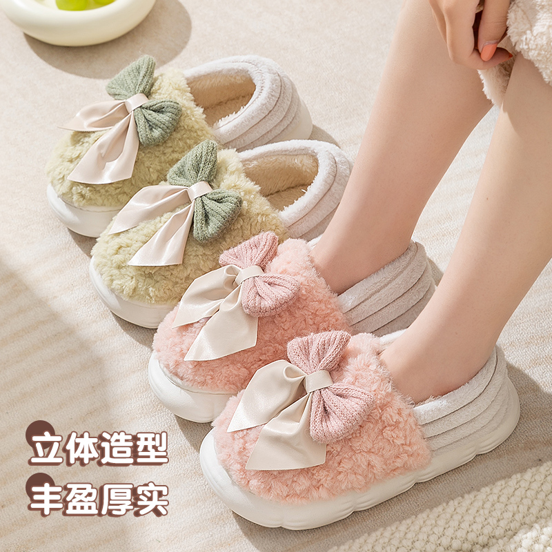 厚底棉拖鞋女秋冬季2023新款防滑保暖家居家用月子毛绒棉鞋包跟