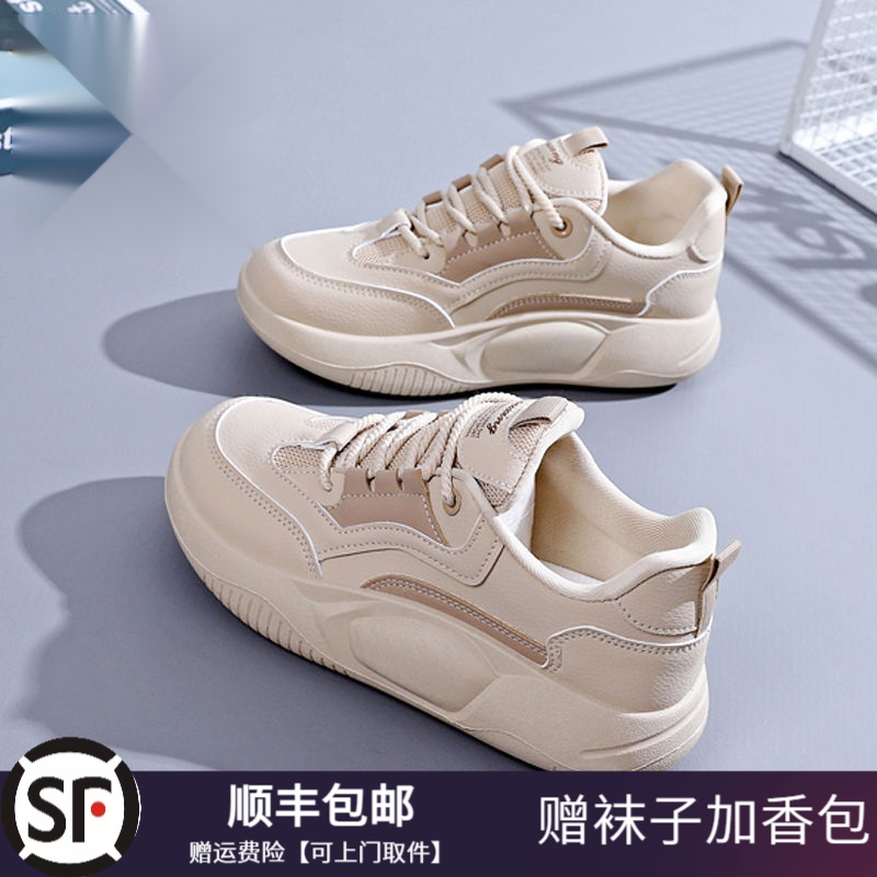 网红冬闲厚底时尚舒适老爹鞋女2023新款小众时尚百搭爆款运动女鞋