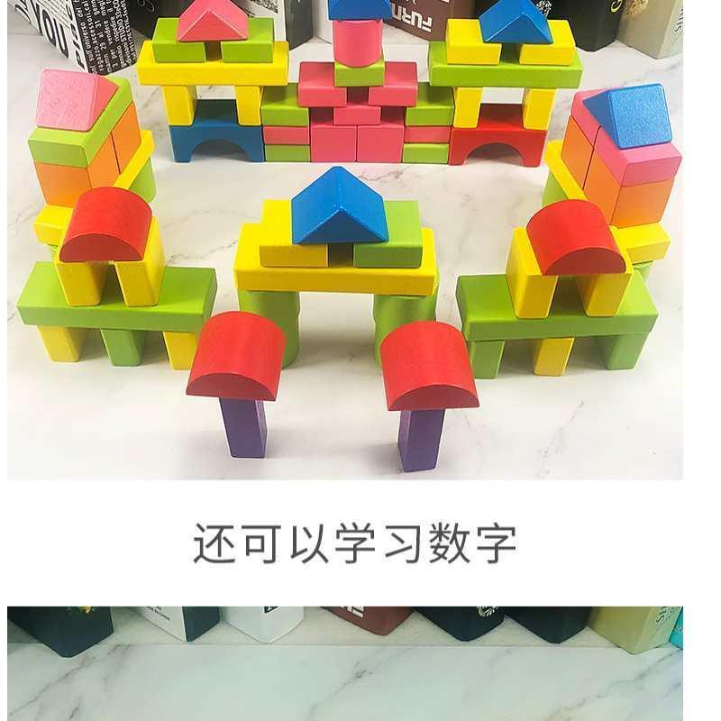 高拼搭大颗粒百变小车 积木儿童diy创意拼装玩具礼品