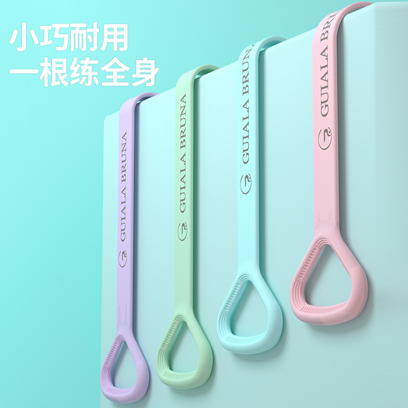 瑜伽辅助健身器材弹弓美背开肩拉伸皮筋龙胆扁皮筋高弹力开背背夹