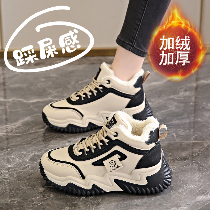 红蜻蜓牌女鞋踩屎感高帮加绒运动棉鞋冬季真皮防水松糕休闲老爹鞋